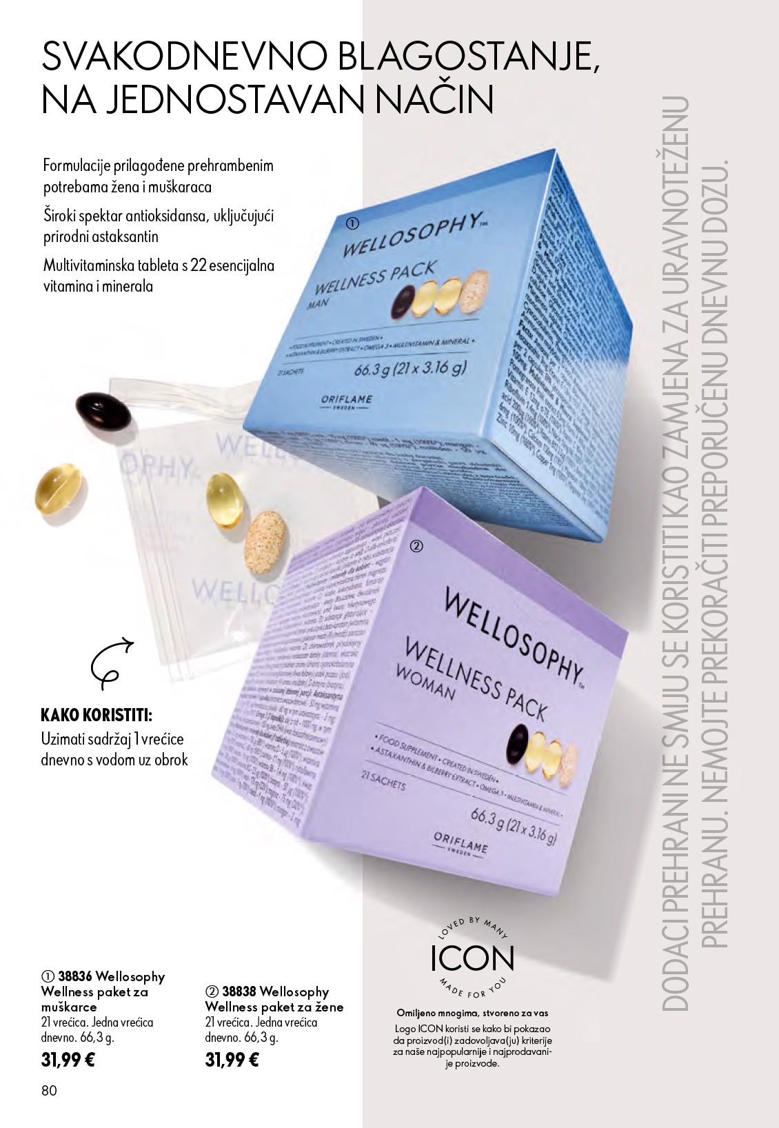 oriflame - Aktualni katalog Oriflame od srijede, 24.06.2026 do utorka, 14.07.2026 - page: 80
