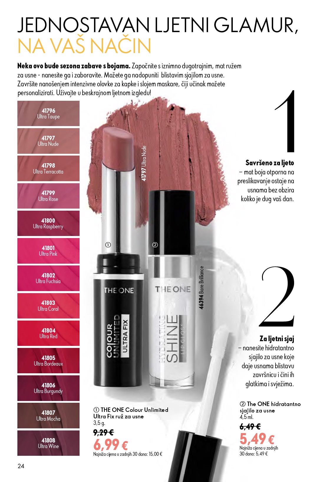 oriflame - Aktualni katalog Oriflame od srijede, 24.06.2026 do utorka, 14.07.2026 - page: 24