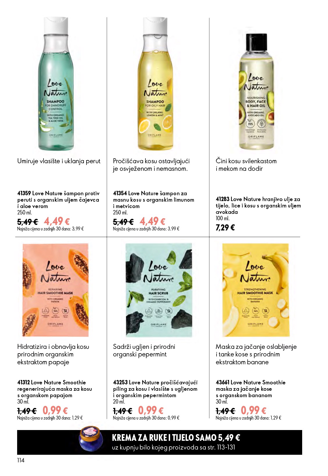 oriflame - Aktualni katalog Oriflame od srijede, 24.06.2026 do utorka, 14.07.2026 - page: 114