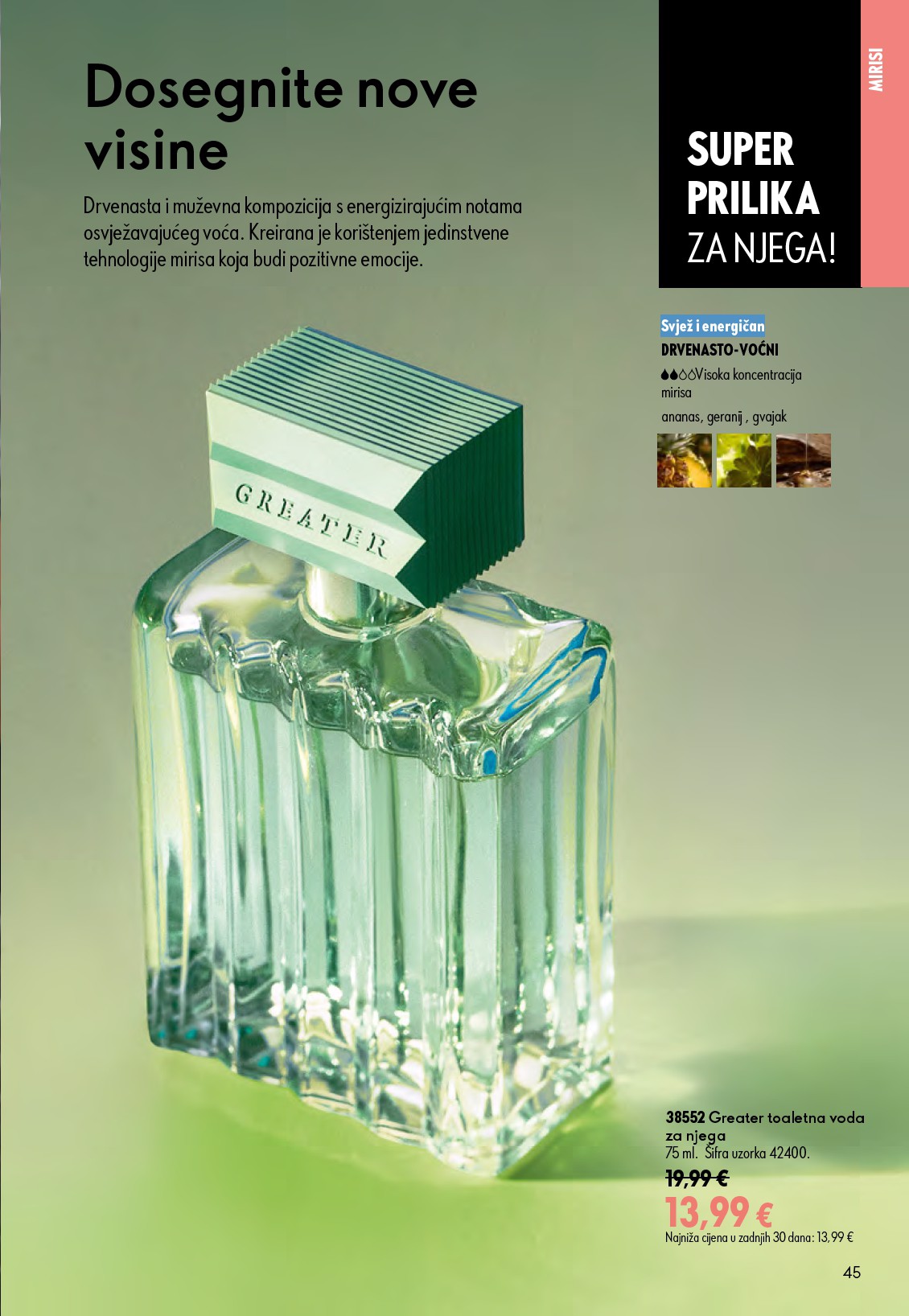 oriflame - Aktualni katalog Oriflame od srijede, 24.06.2026 do utorka, 14.07.2026 - page: 45