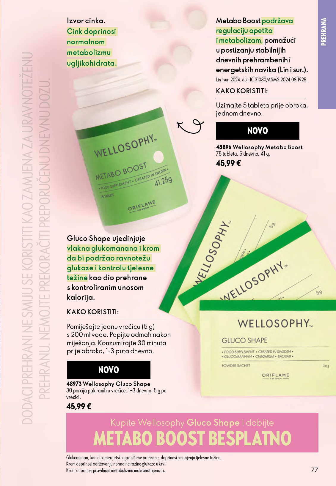 oriflame - Aktualni katalog Oriflame od srijede, 24.06.2026 do utorka, 14.07.2026 - page: 77