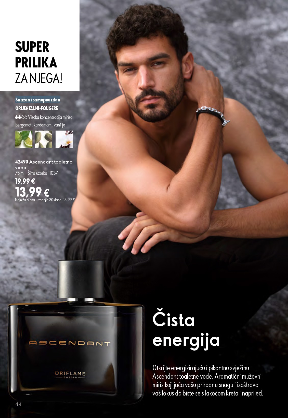 oriflame - Aktualni katalog Oriflame od srijede, 24.06.2026 do utorka, 14.07.2026 - page: 44