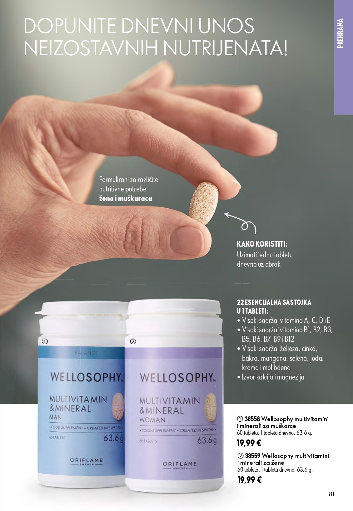oriflame - Aktualni katalog Oriflame od srijede, 24.06.2026 do utorka, 14.07.2026 - page: 81
