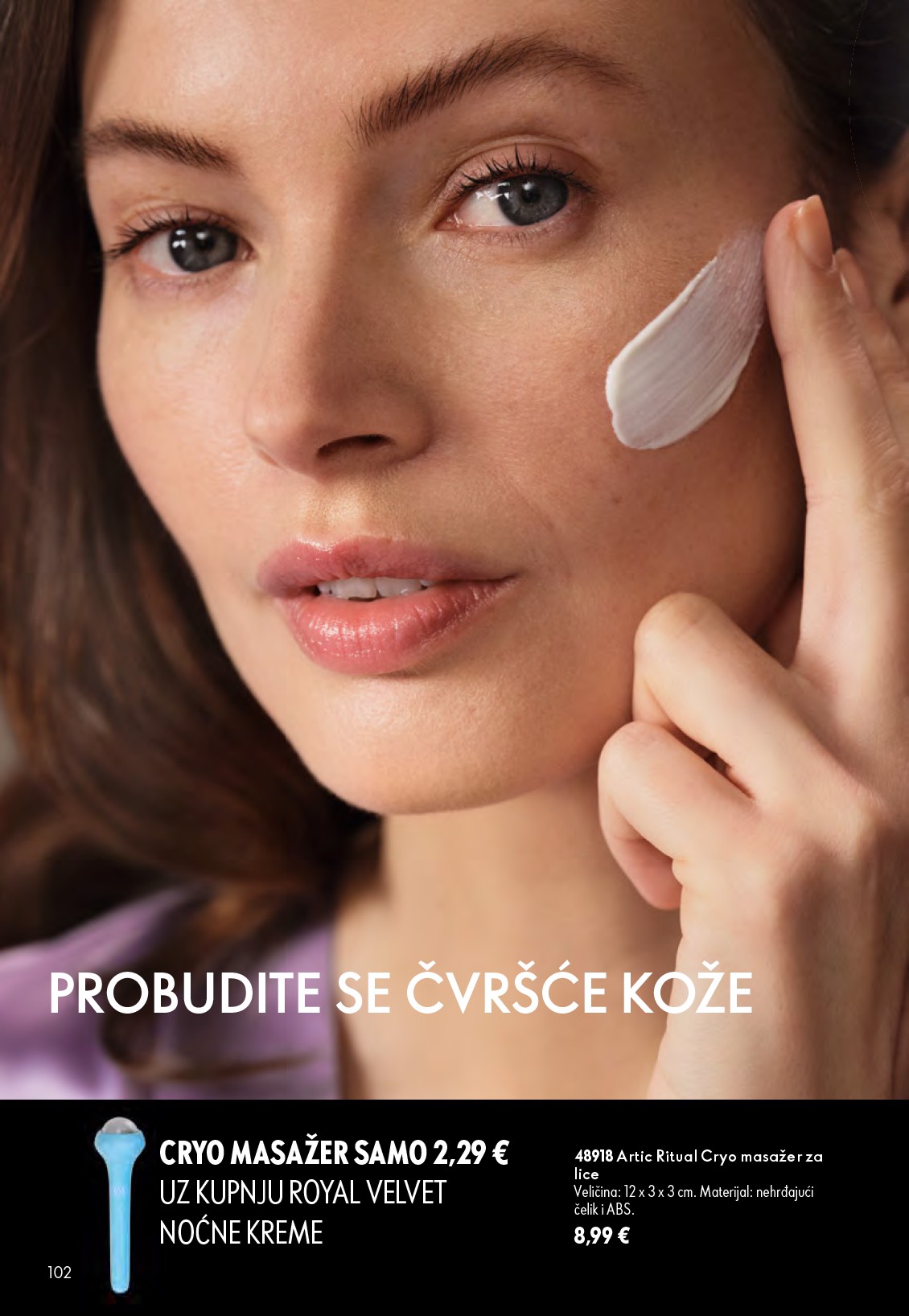 oriflame - Aktualni katalog Oriflame od srijede, 24.06.2026 do utorka, 14.07.2026 - page: 102