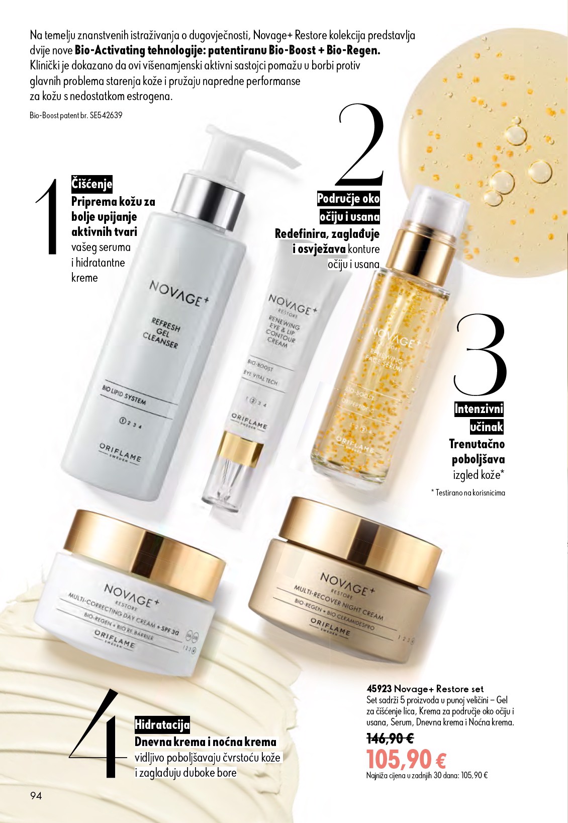 oriflame - Aktualni katalog Oriflame od srijede, 24.06.2026 do utorka, 14.07.2026 - page: 94