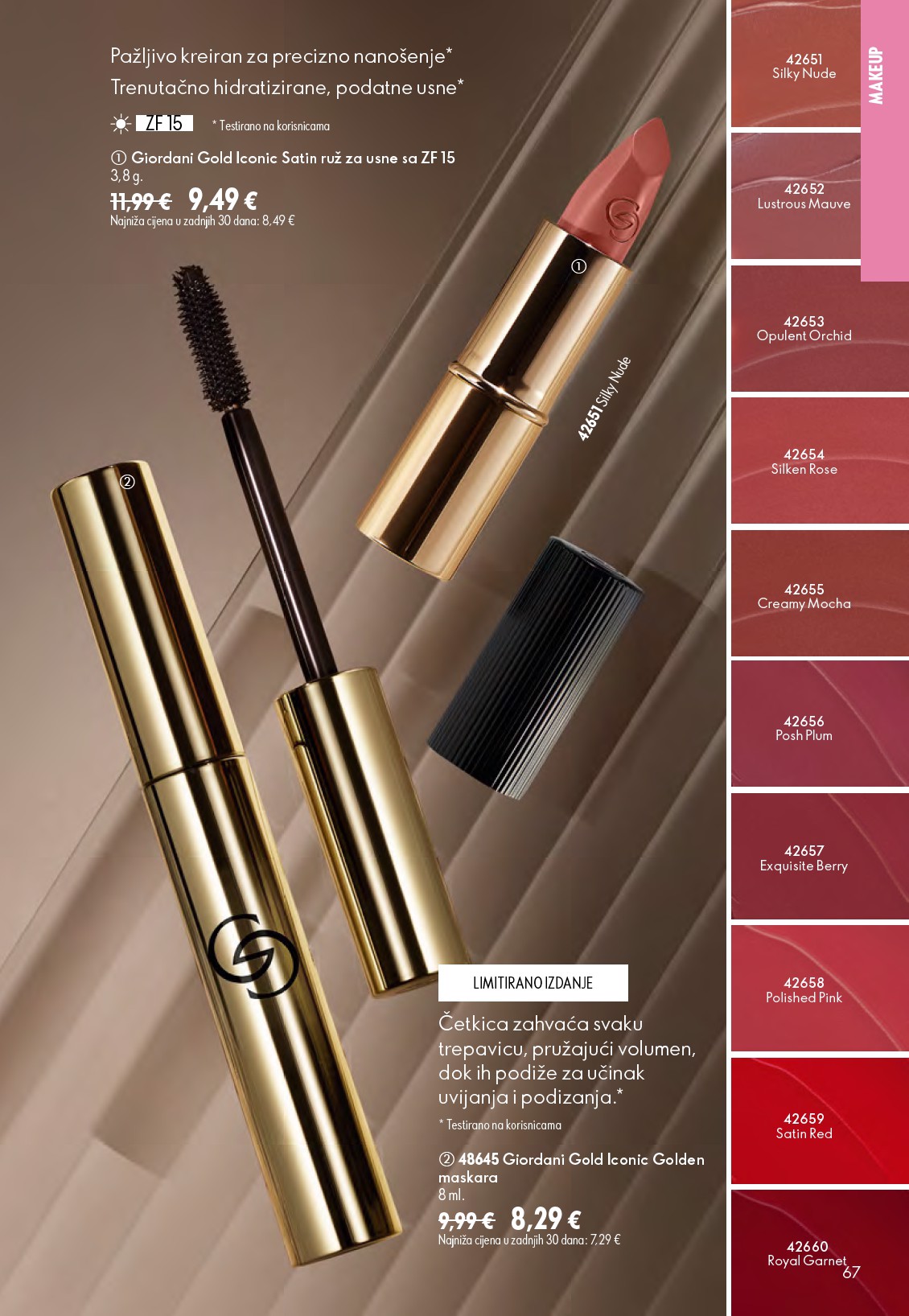 oriflame - Aktualni katalog Oriflame od srijede, 24.06.2026 do utorka, 14.07.2026 - page: 67