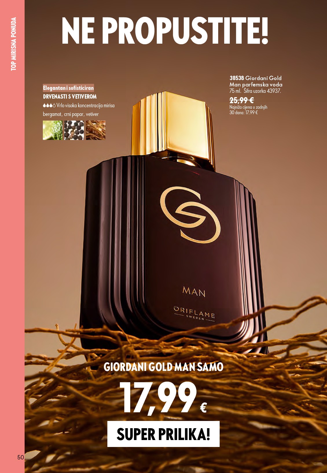 oriflame - Aktualni katalog Oriflame od srijede, 24.06.2026 do utorka, 14.07.2026 - page: 50