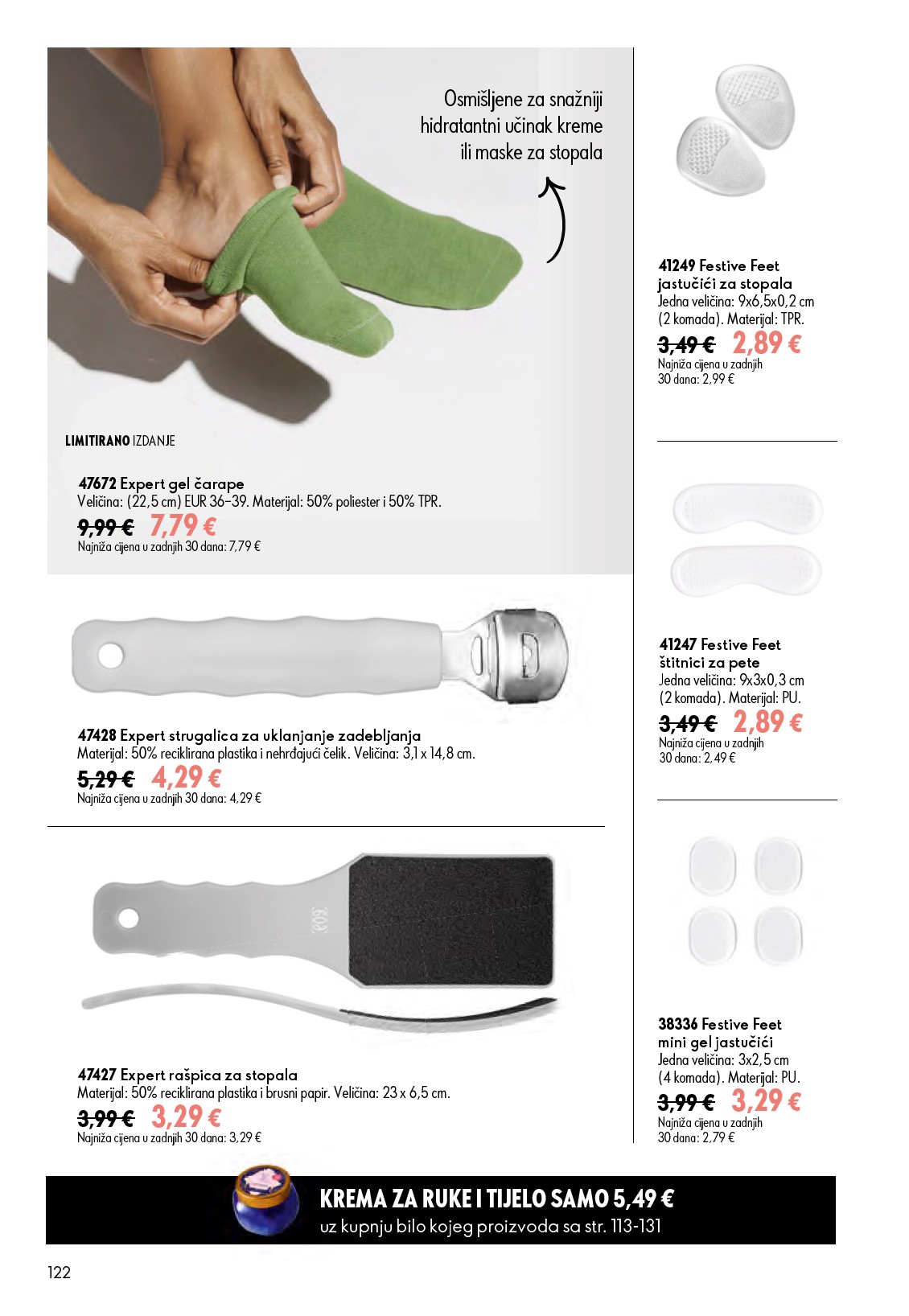 oriflame - Aktualni katalog Oriflame od srijede, 24.06.2026 do utorka, 14.07.2026 - page: 122