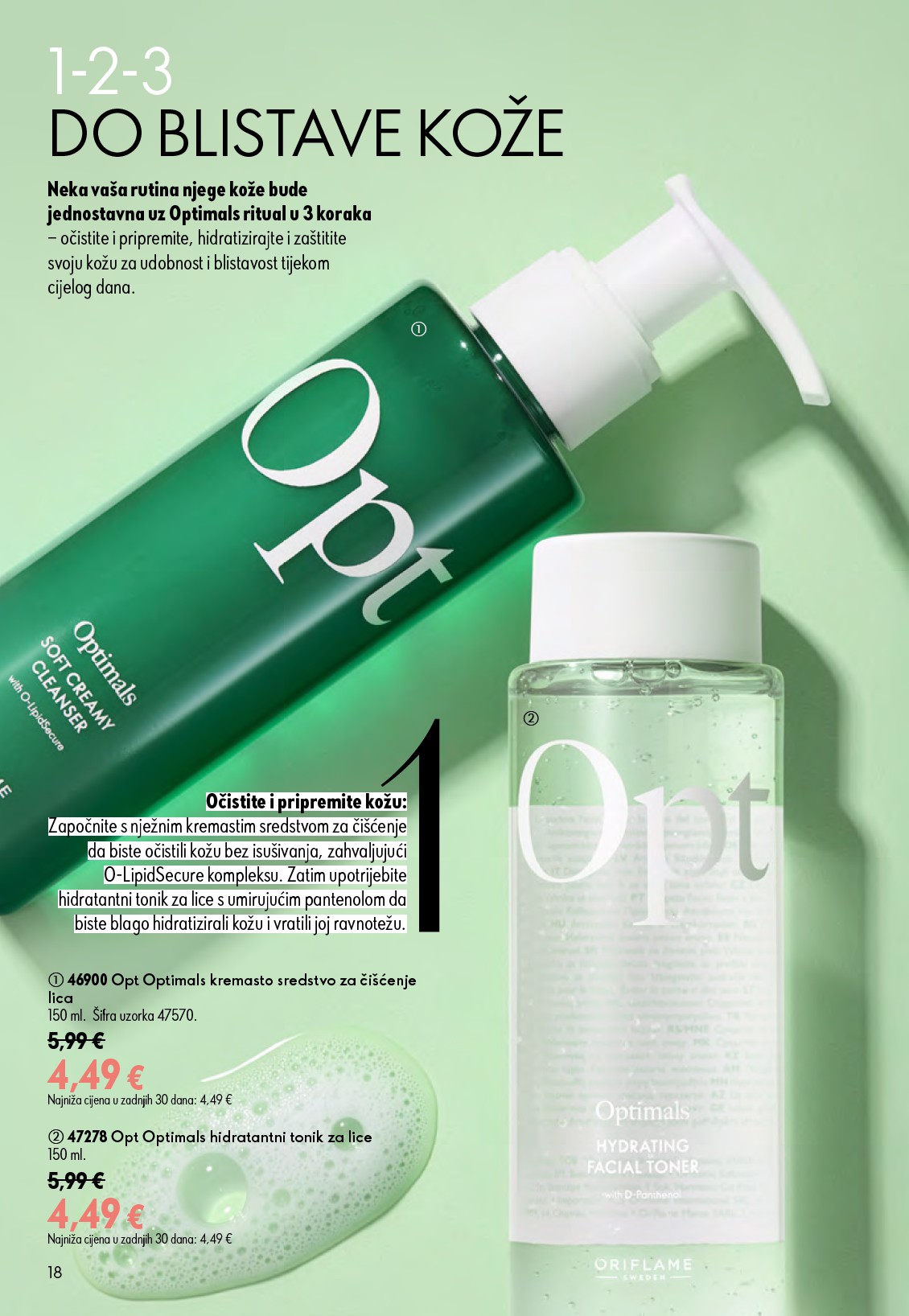 oriflame - Aktualni katalog Oriflame od srijede, 24.06.2026 do utorka, 14.07.2026 - page: 18