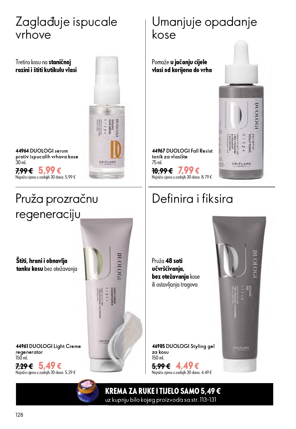 oriflame - Aktualni katalog Oriflame od srijede, 24.06.2026 do utorka, 14.07.2026 - page: 128