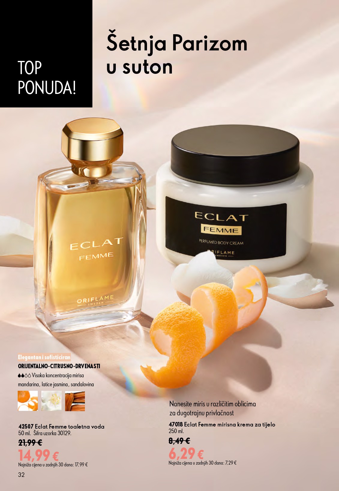 oriflame - Aktualni katalog Oriflame od srijede, 24.06.2026 do utorka, 14.07.2026 - page: 32