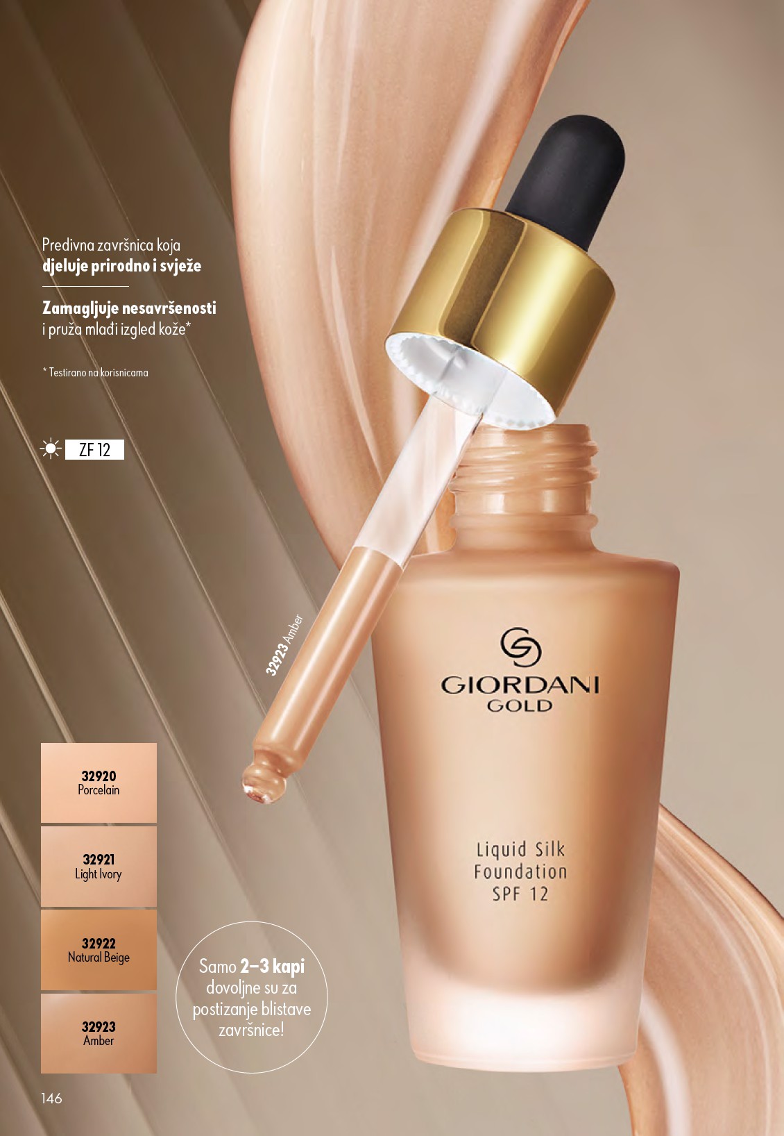 oriflame - Aktualni katalog Oriflame od srijede, 24.06.2026 do utorka, 14.07.2026 - page: 146
