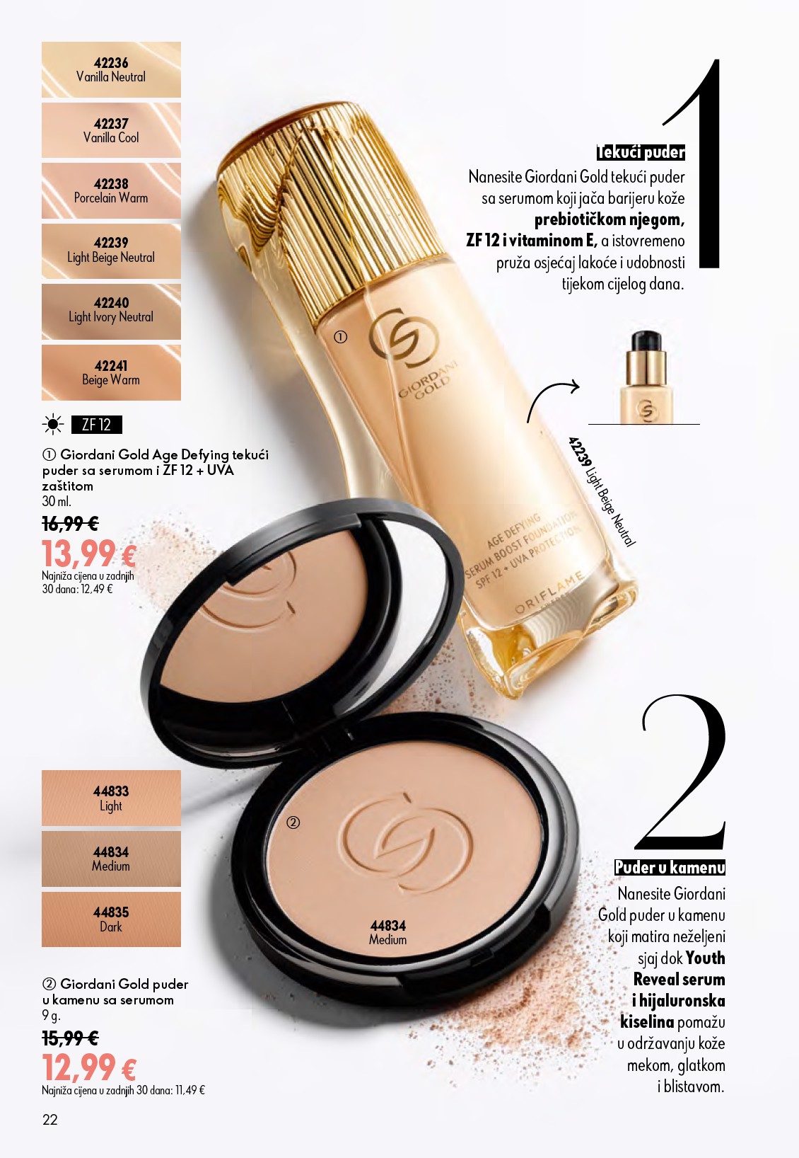 oriflame - Aktualni katalog Oriflame od srijede, 24.06.2026 do utorka, 14.07.2026 - page: 22