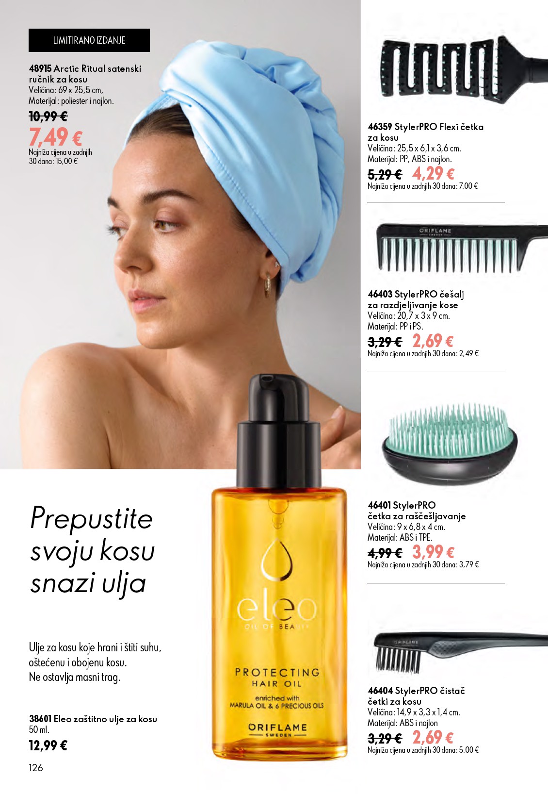 oriflame - Aktualni katalog Oriflame od srijede, 24.06.2026 do utorka, 14.07.2026 - page: 126