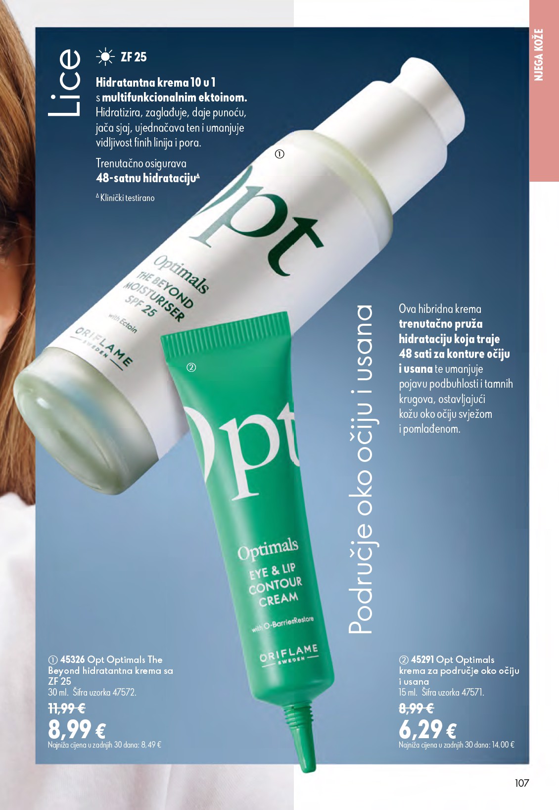 oriflame - Aktualni katalog Oriflame od srijede, 24.06.2026 do utorka, 14.07.2026 - page: 107