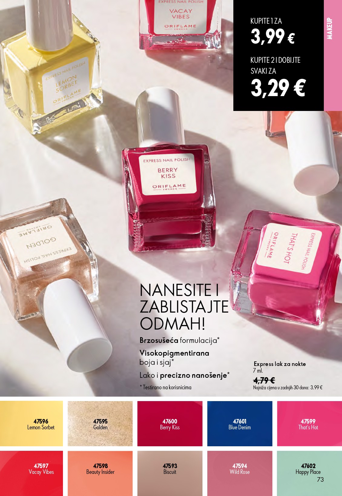 oriflame - Aktualni katalog Oriflame od srijede, 24.06.2026 do utorka, 14.07.2026 - page: 73
