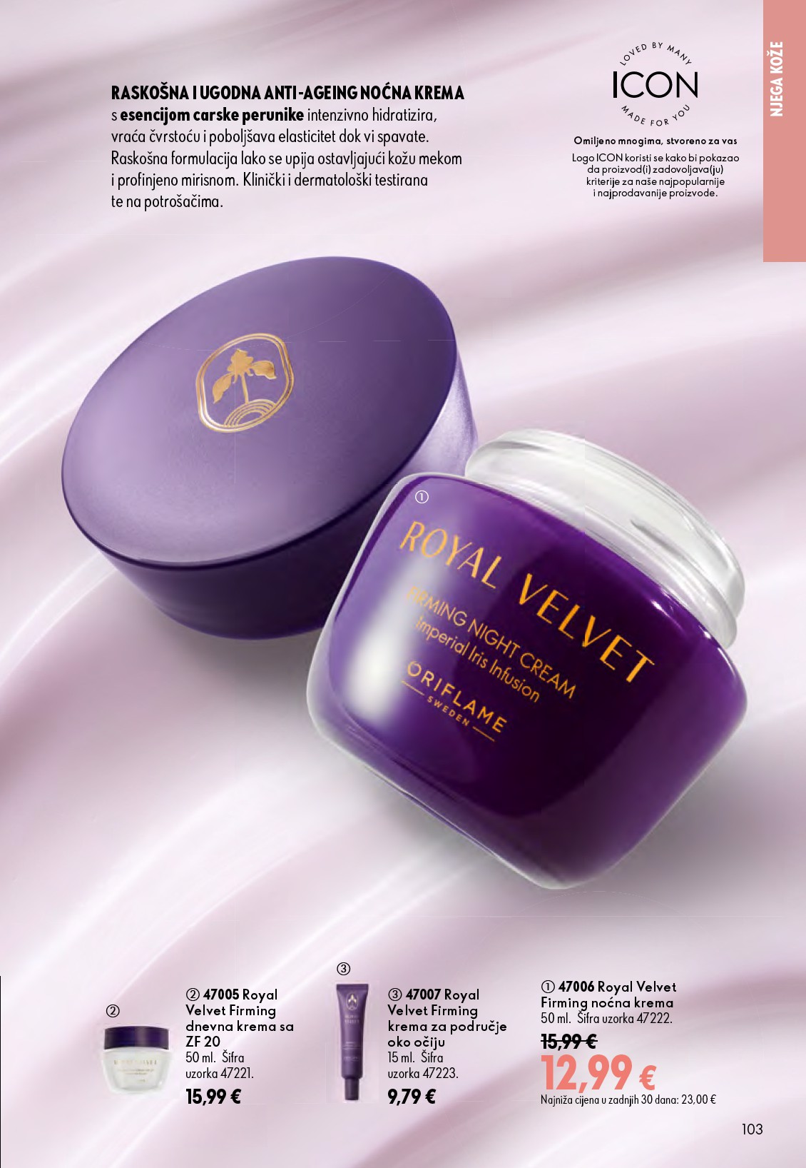 oriflame - Aktualni katalog Oriflame od srijede, 24.06.2026 do utorka, 14.07.2026 - page: 103