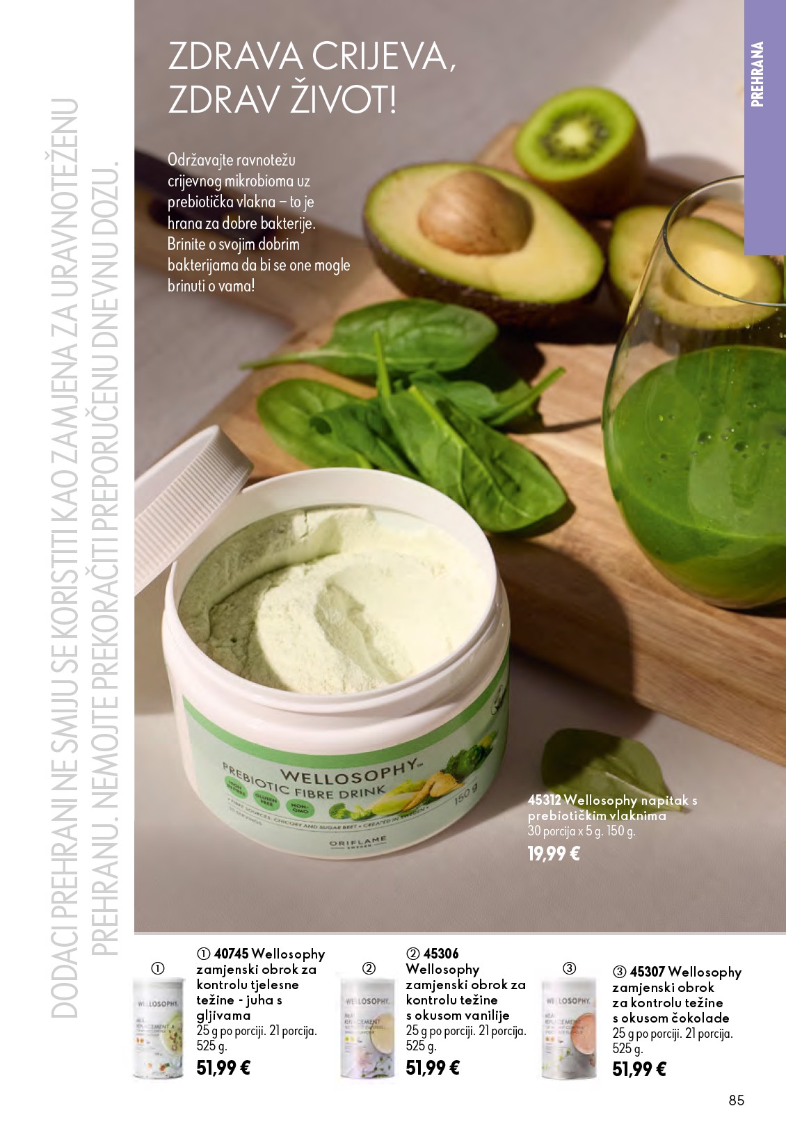 oriflame - Aktualni katalog Oriflame od srijede, 24.06.2026 do utorka, 14.07.2026 - page: 85