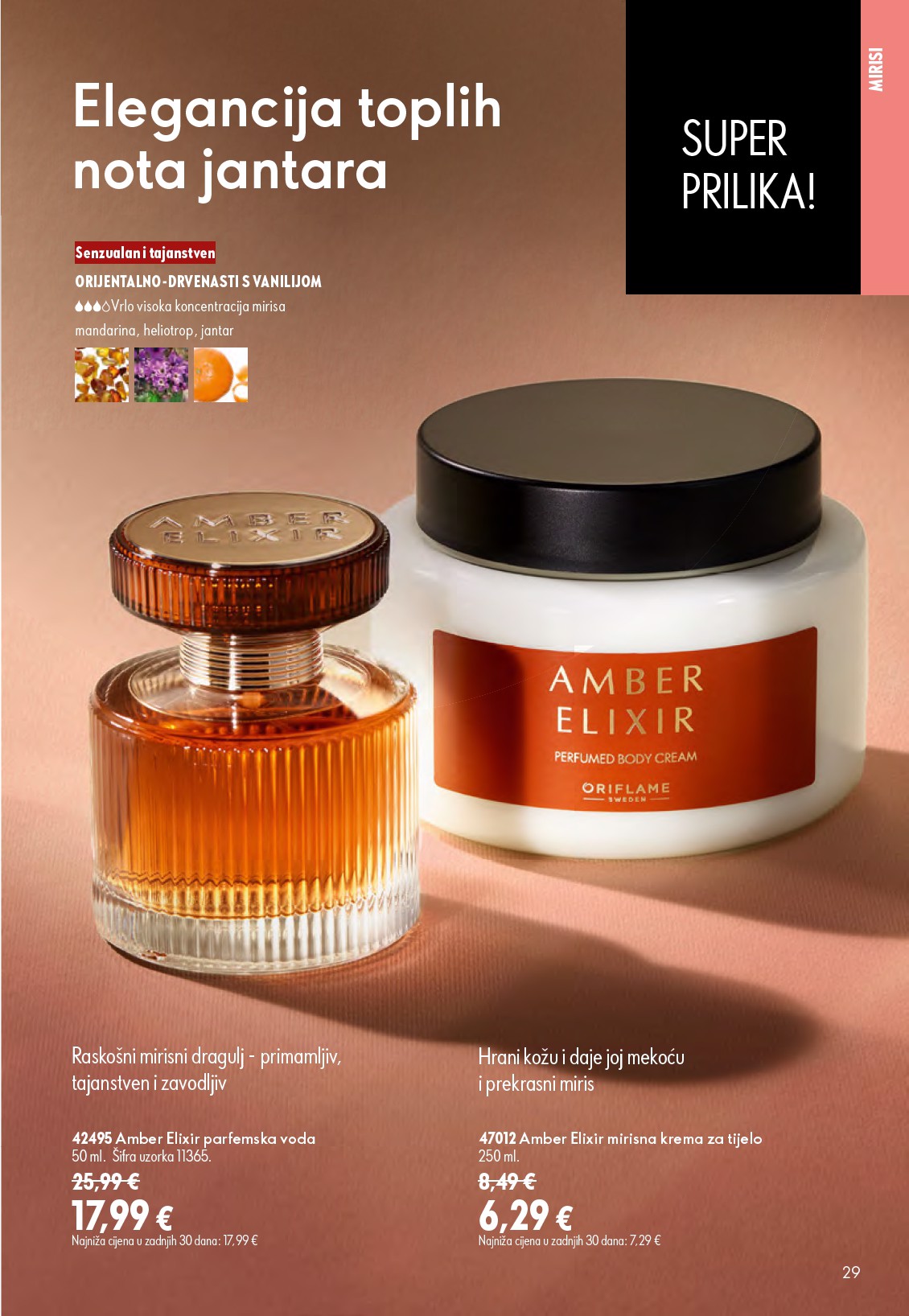 oriflame - Aktualni katalog Oriflame od srijede, 24.06.2026 do utorka, 14.07.2026 - page: 29