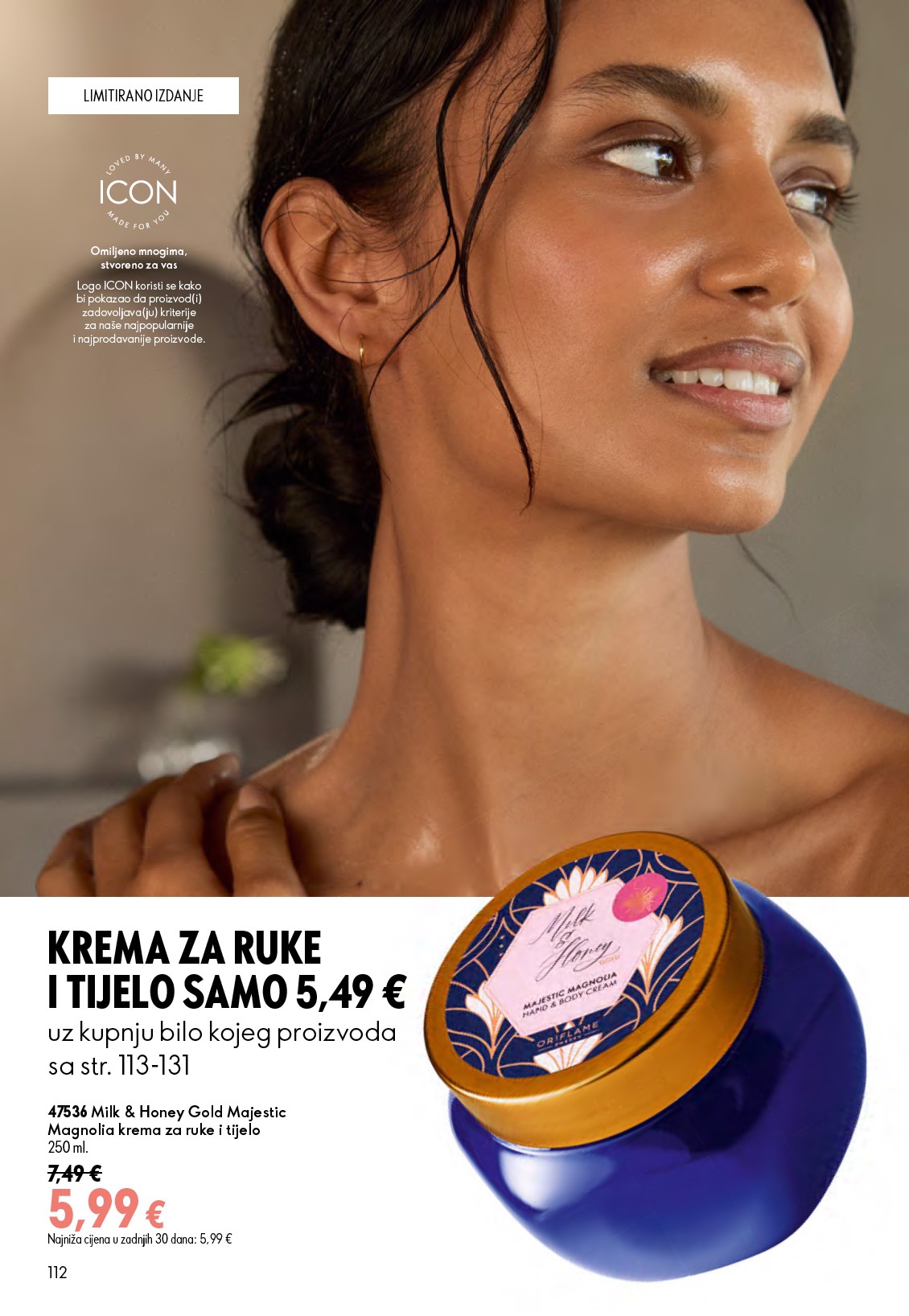 oriflame - Aktualni katalog Oriflame od srijede, 24.06.2026 do utorka, 14.07.2026 - page: 112