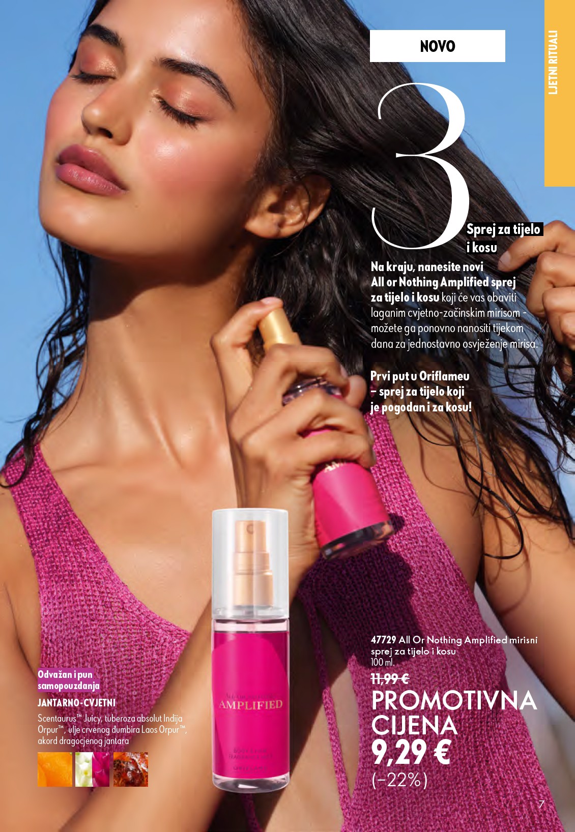 oriflame - Aktualni katalog Oriflame od srijede, 24.06.2026 do utorka, 14.07.2026 - page: 7