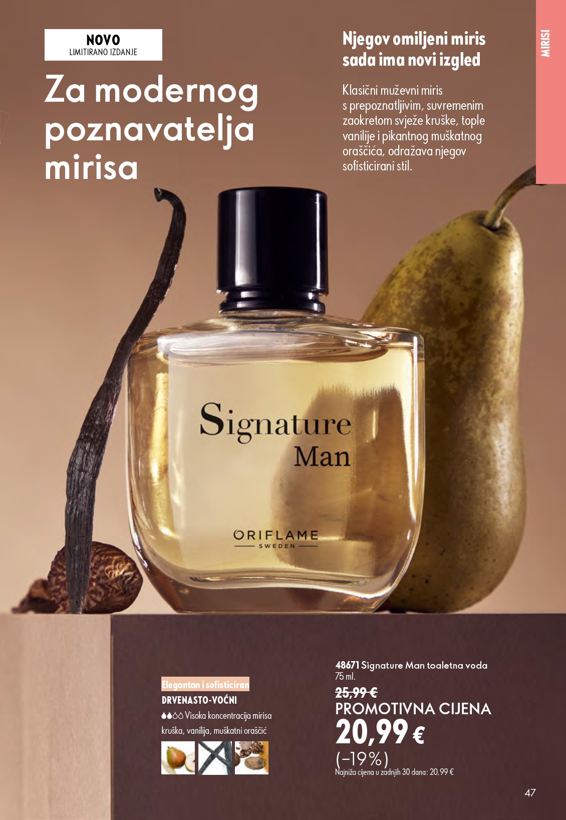 oriflame - Aktualni katalog Oriflame od srijede, 24.06.2026 do utorka, 14.07.2026 - page: 47