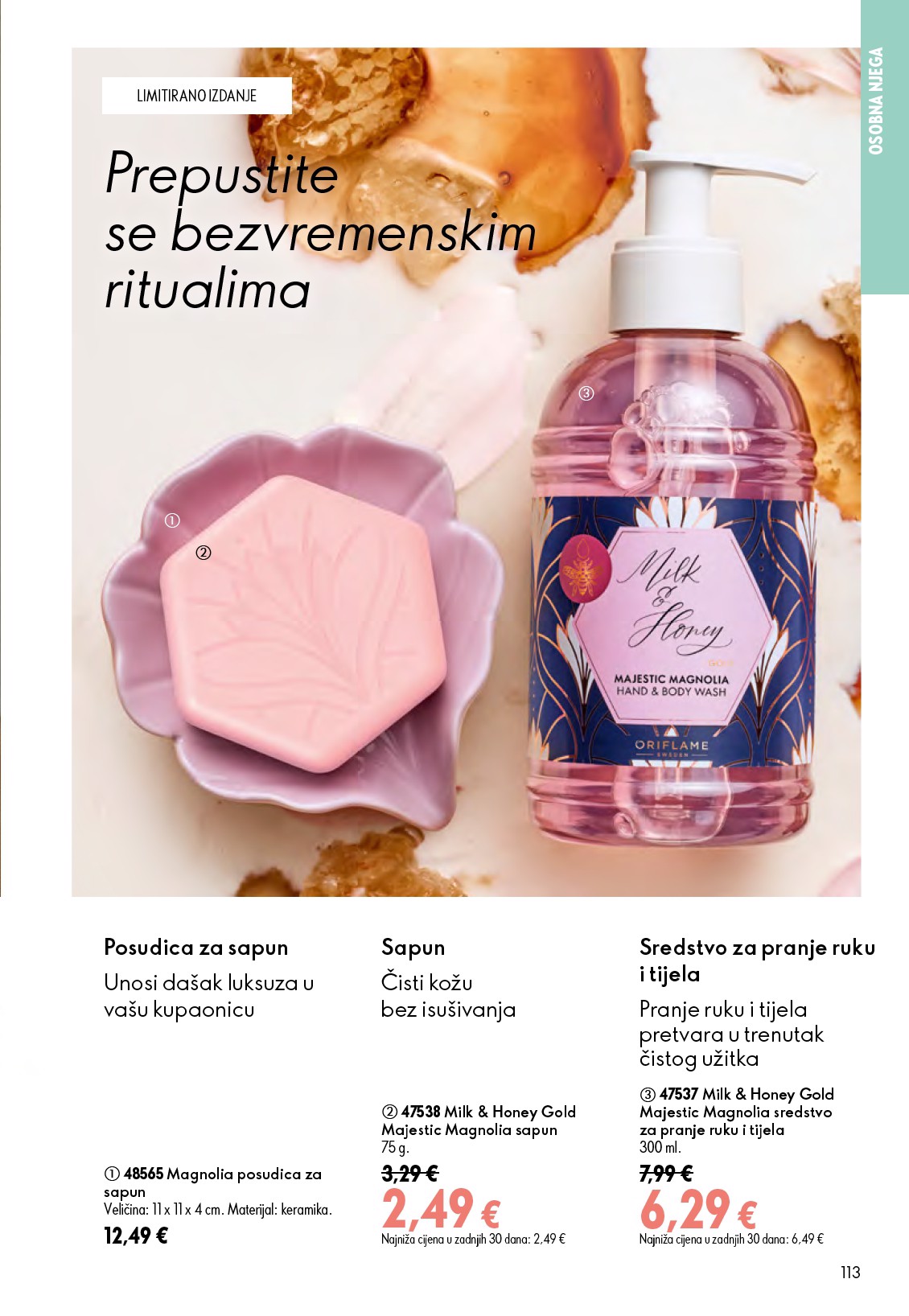 oriflame - Aktualni katalog Oriflame od srijede, 24.06.2026 do utorka, 14.07.2026 - page: 113