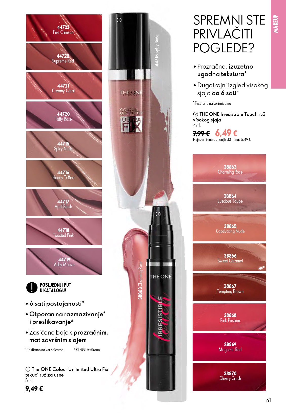 oriflame - Aktualni katalog Oriflame od srijede, 24.06.2026 do utorka, 14.07.2026 - page: 61