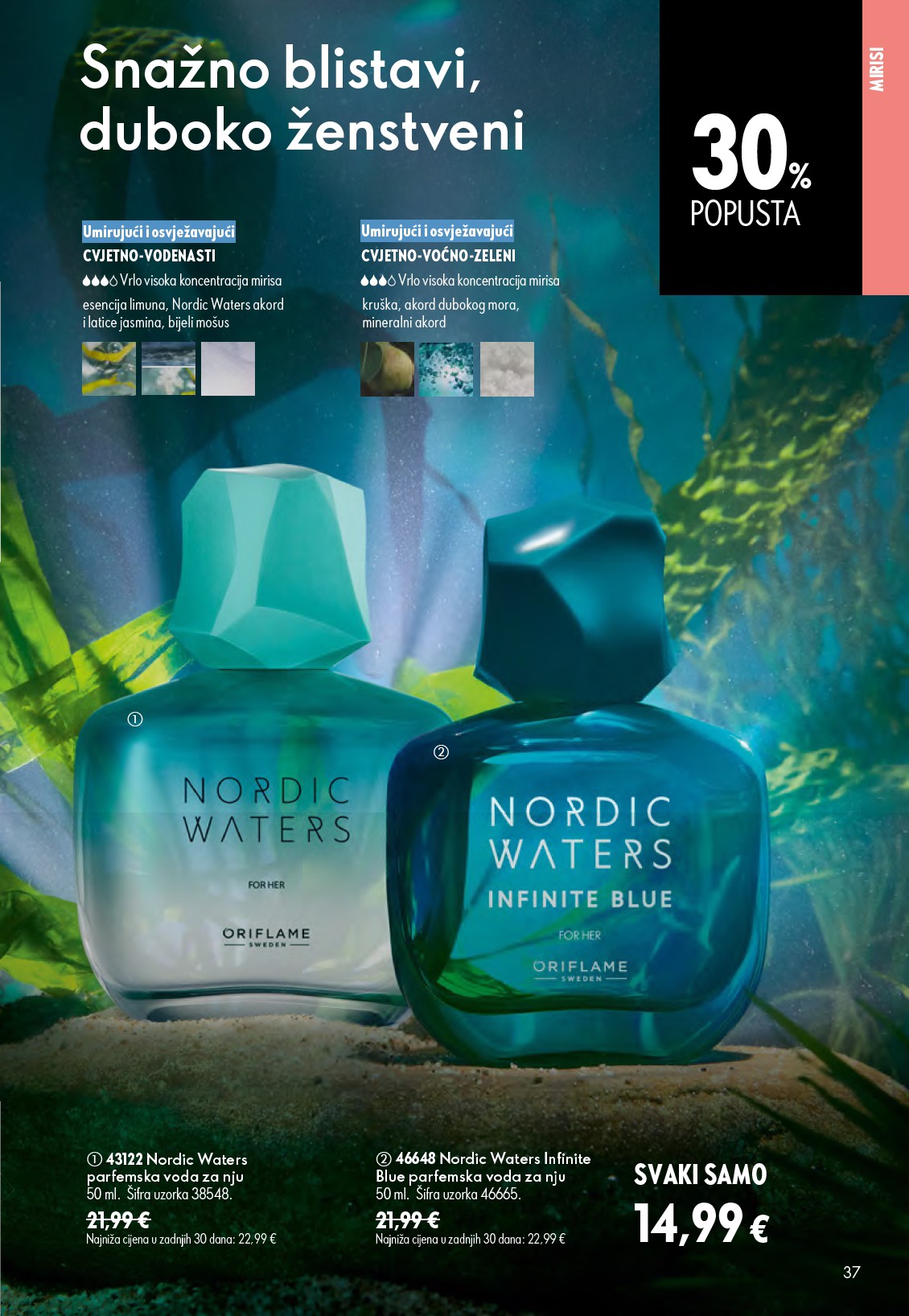 oriflame - Aktualni katalog Oriflame od srijede, 24.06.2026 do utorka, 14.07.2026 - page: 37