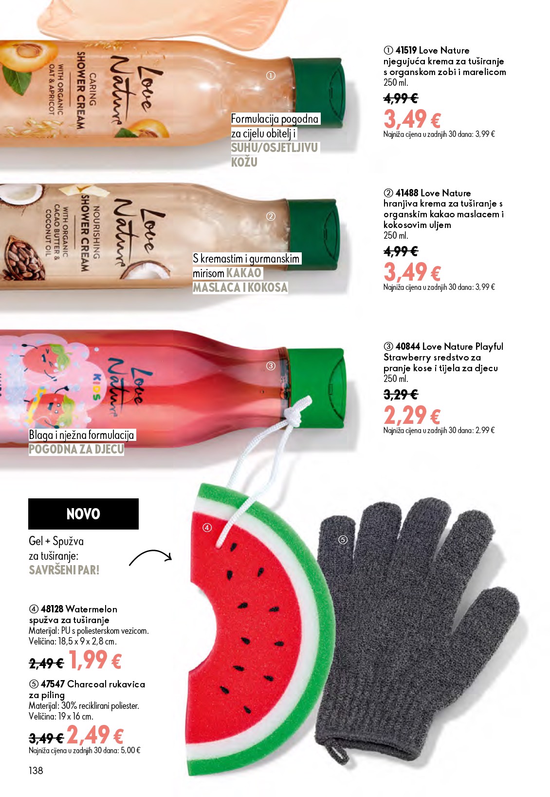 oriflame - Aktualni katalog Oriflame od srijede, 24.06.2026 do utorka, 14.07.2026 - page: 138