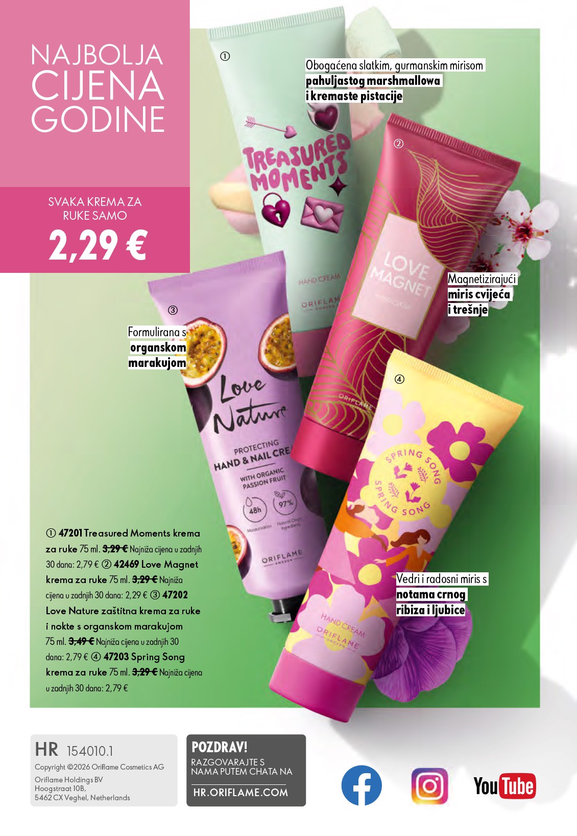 oriflame - Aktualni katalog Oriflame od srijede, 24.06.2026 do utorka, 14.07.2026 - page: 148