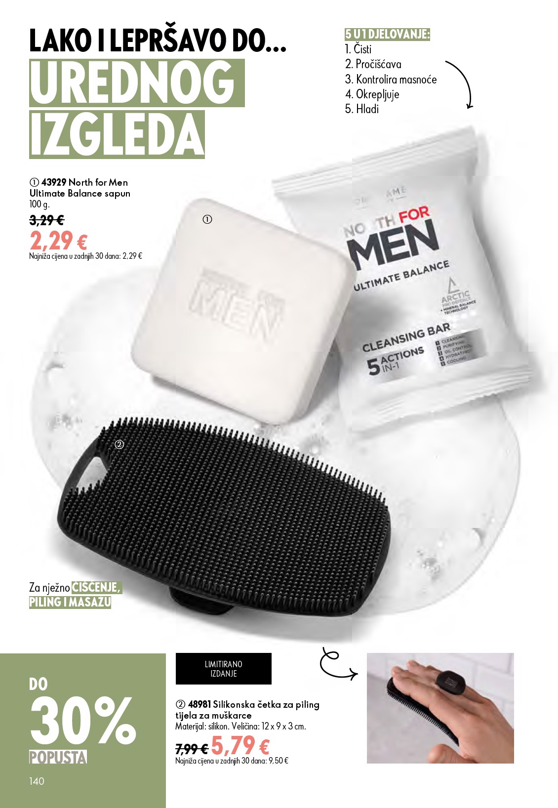 oriflame - Aktualni katalog Oriflame od srijede, 24.06.2026 do utorka, 14.07.2026 - page: 140