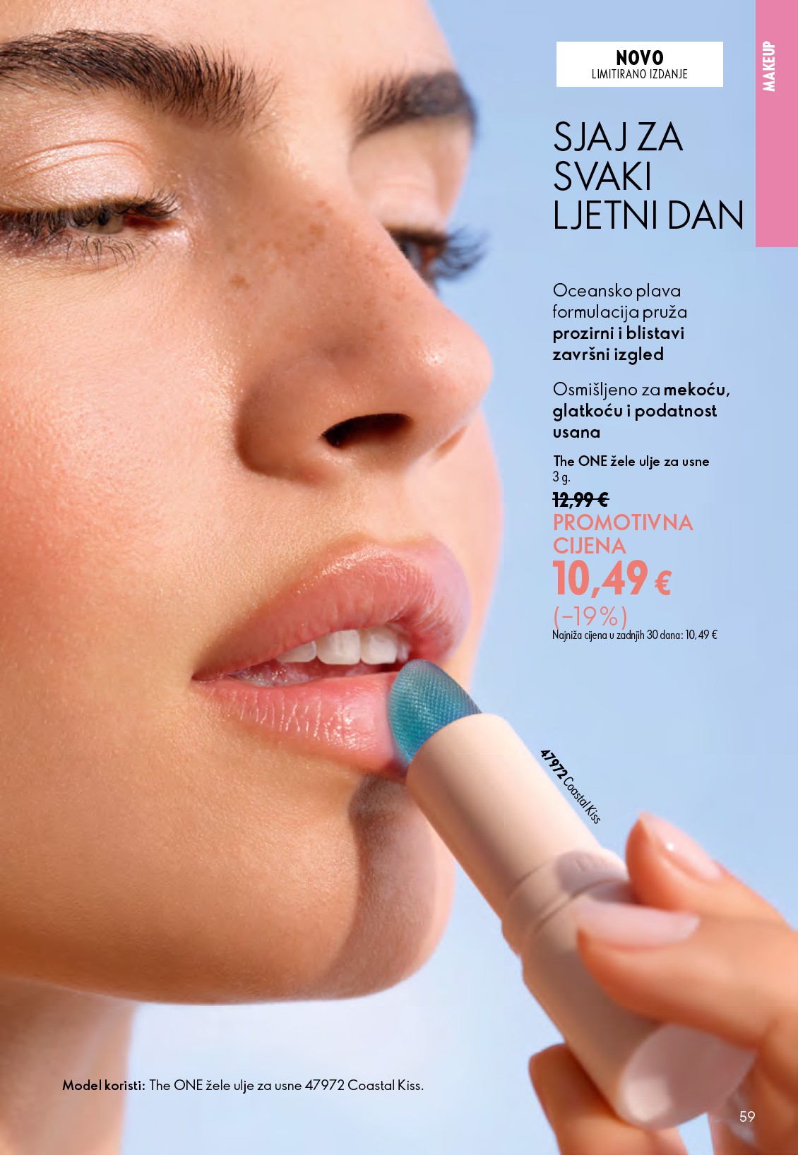 oriflame - Aktualni katalog Oriflame od srijede, 24.06.2026 do utorka, 14.07.2026 - page: 59