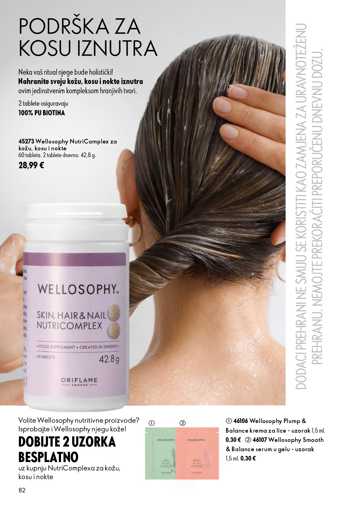 oriflame - Aktualni katalog Oriflame od srijede, 24.06.2026 do utorka, 14.07.2026 - page: 82