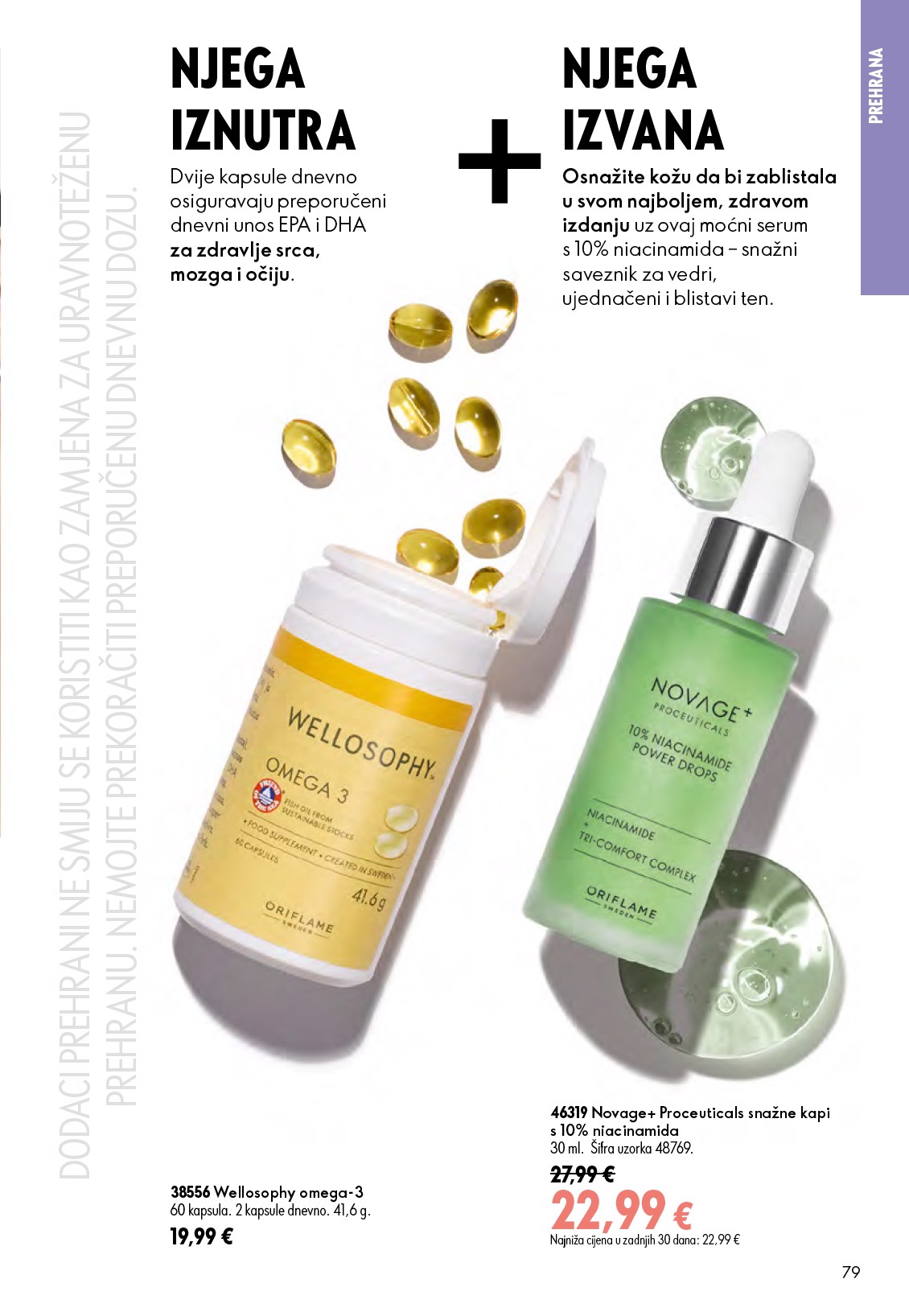 oriflame - Aktualni katalog Oriflame od srijede, 24.06.2026 do utorka, 14.07.2026 - page: 79