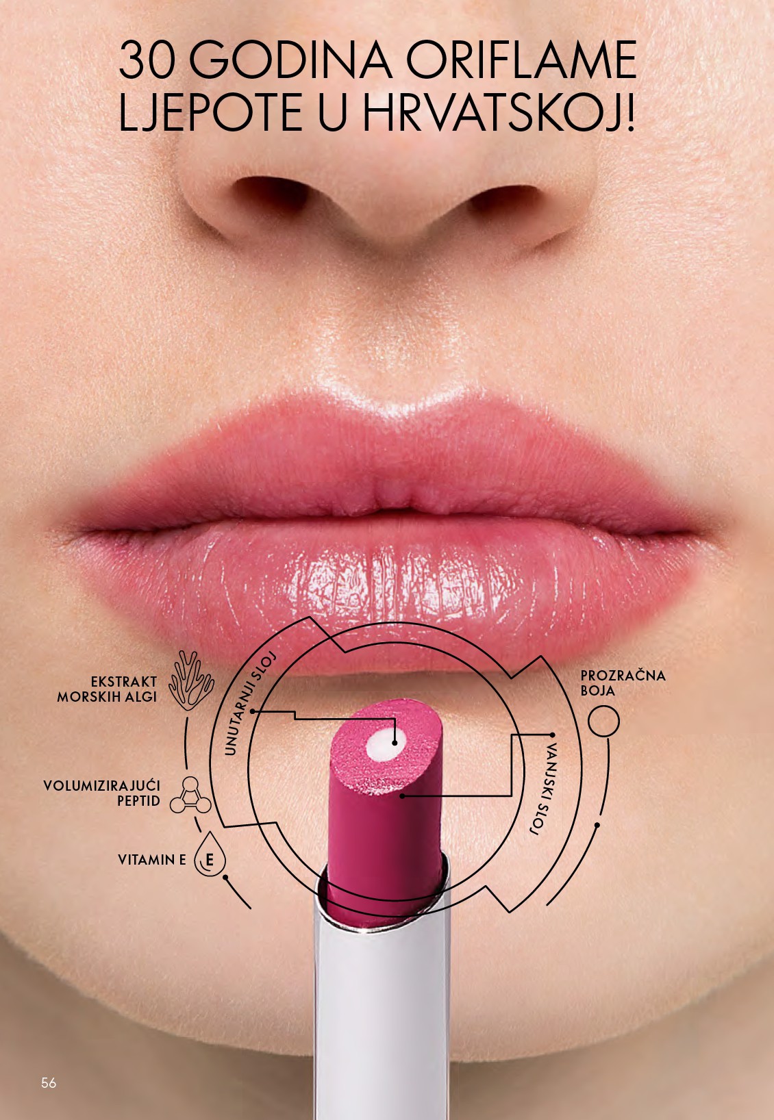 oriflame - Aktualni katalog Oriflame od srijede, 24.06.2026 do utorka, 14.07.2026 - page: 56