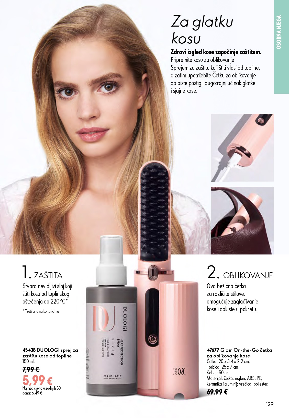 oriflame - Aktualni katalog Oriflame od srijede, 24.06.2026 do utorka, 14.07.2026 - page: 129