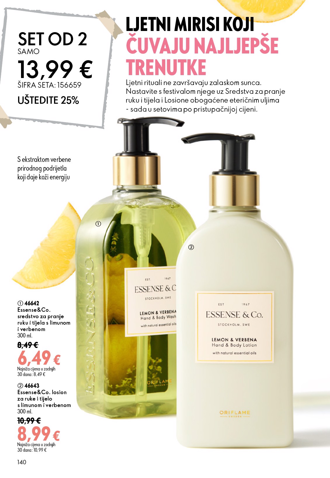 oriflame - Aktualni katalog Oriflame od srijede, 15.07.2026 do utorka, 04.08.2026 - page: 140
