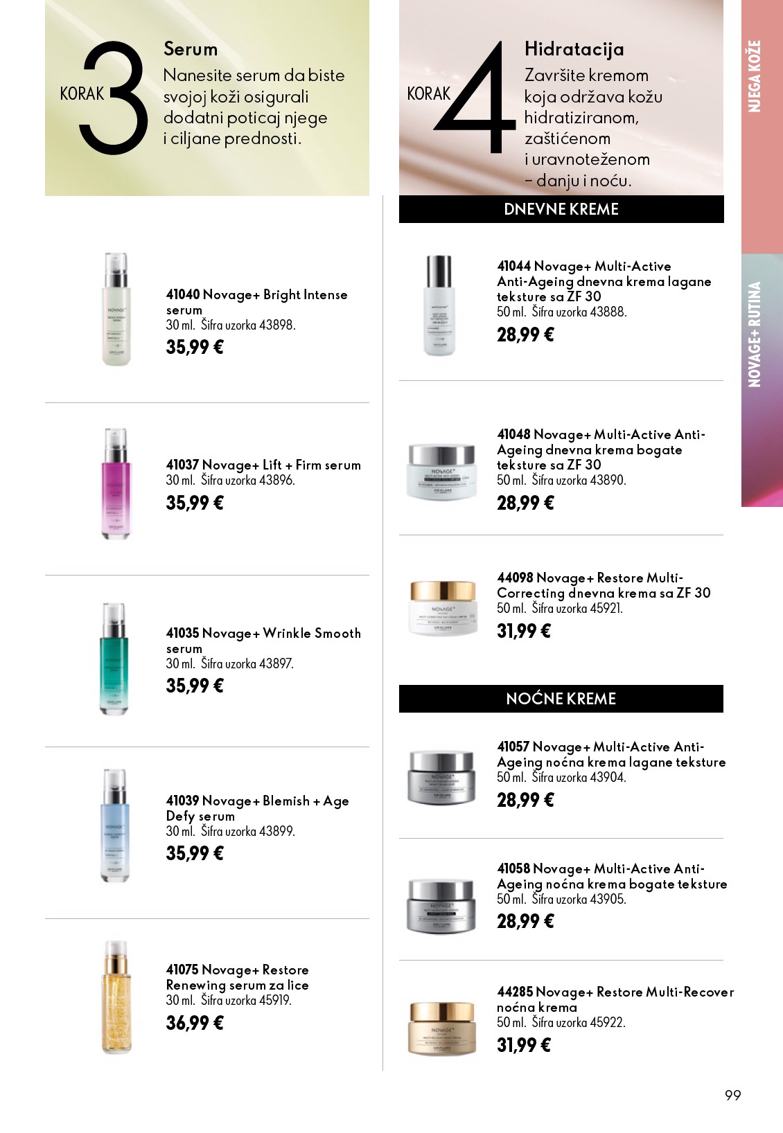 oriflame - Aktualni katalog Oriflame od srijede, 15.07.2026 do utorka, 04.08.2026 - page: 99