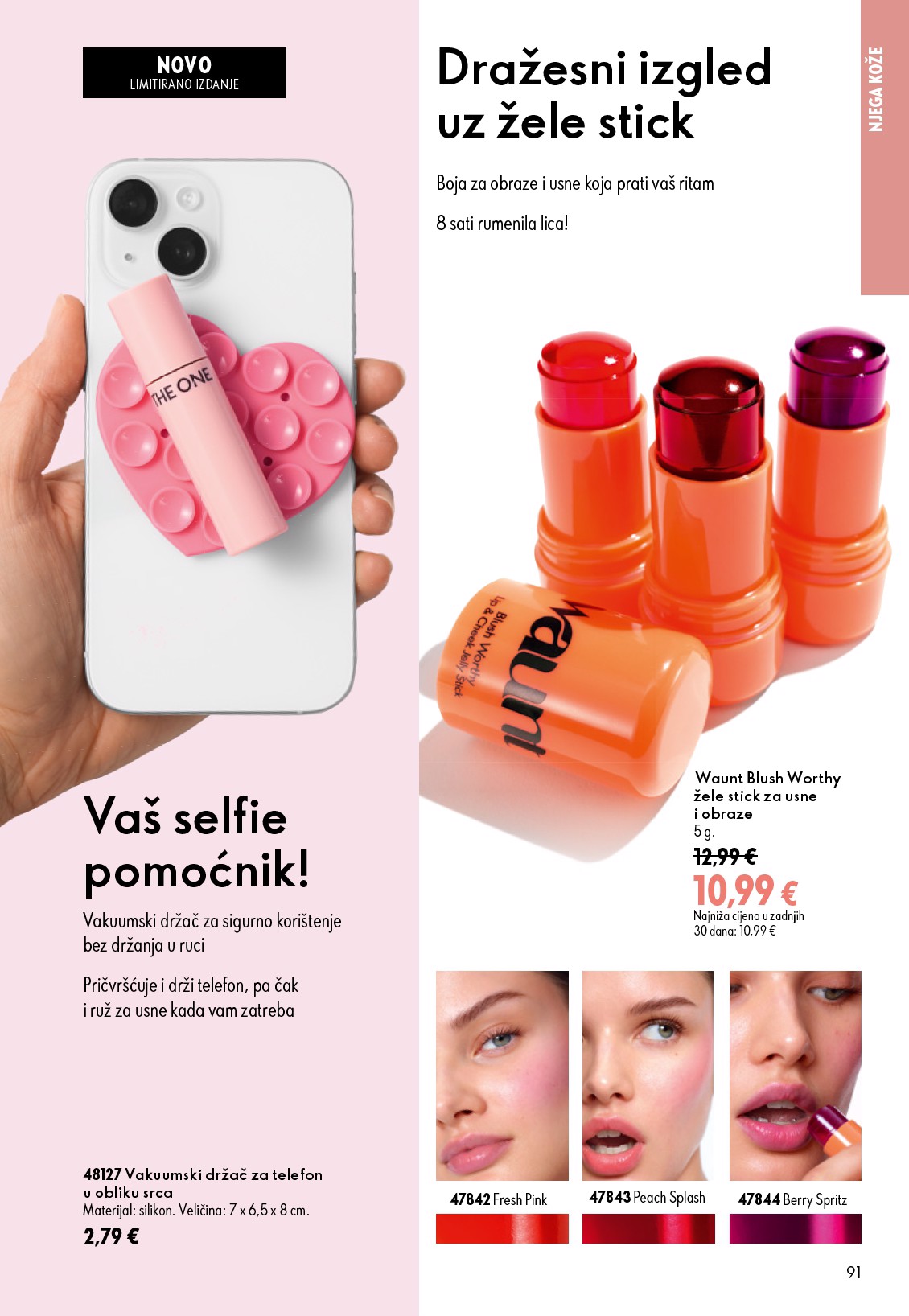 oriflame - Aktualni katalog Oriflame od srijede, 15.07.2026 do utorka, 04.08.2026 - page: 91