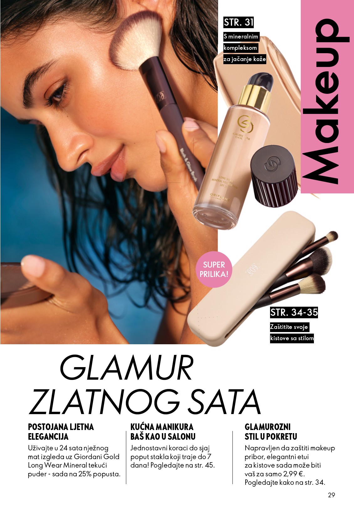 oriflame - Aktualni katalog Oriflame od srijede, 15.07.2026 do utorka, 04.08.2026 - page: 29