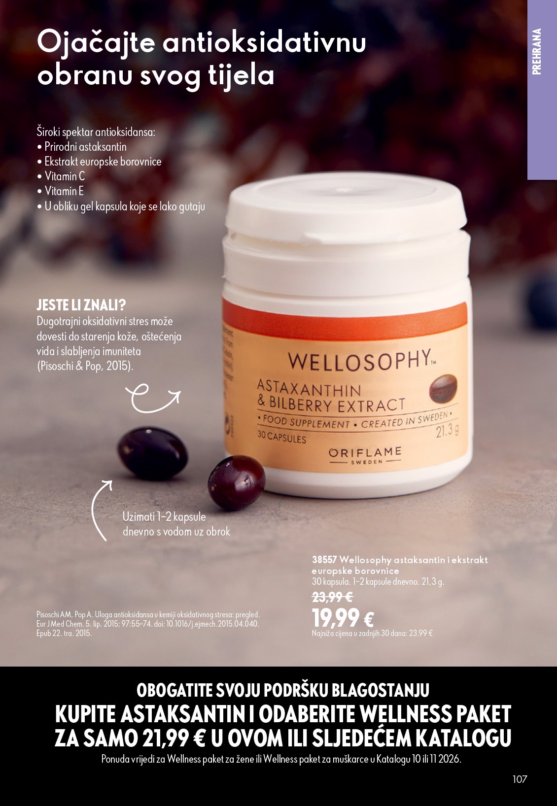 oriflame - Aktualni katalog Oriflame od srijede, 15.07.2026 do utorka, 04.08.2026 - page: 107