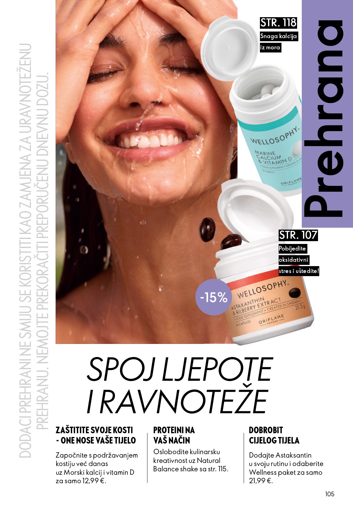 oriflame - Aktualni katalog Oriflame od srijede, 15.07.2026 do utorka, 04.08.2026 - page: 105