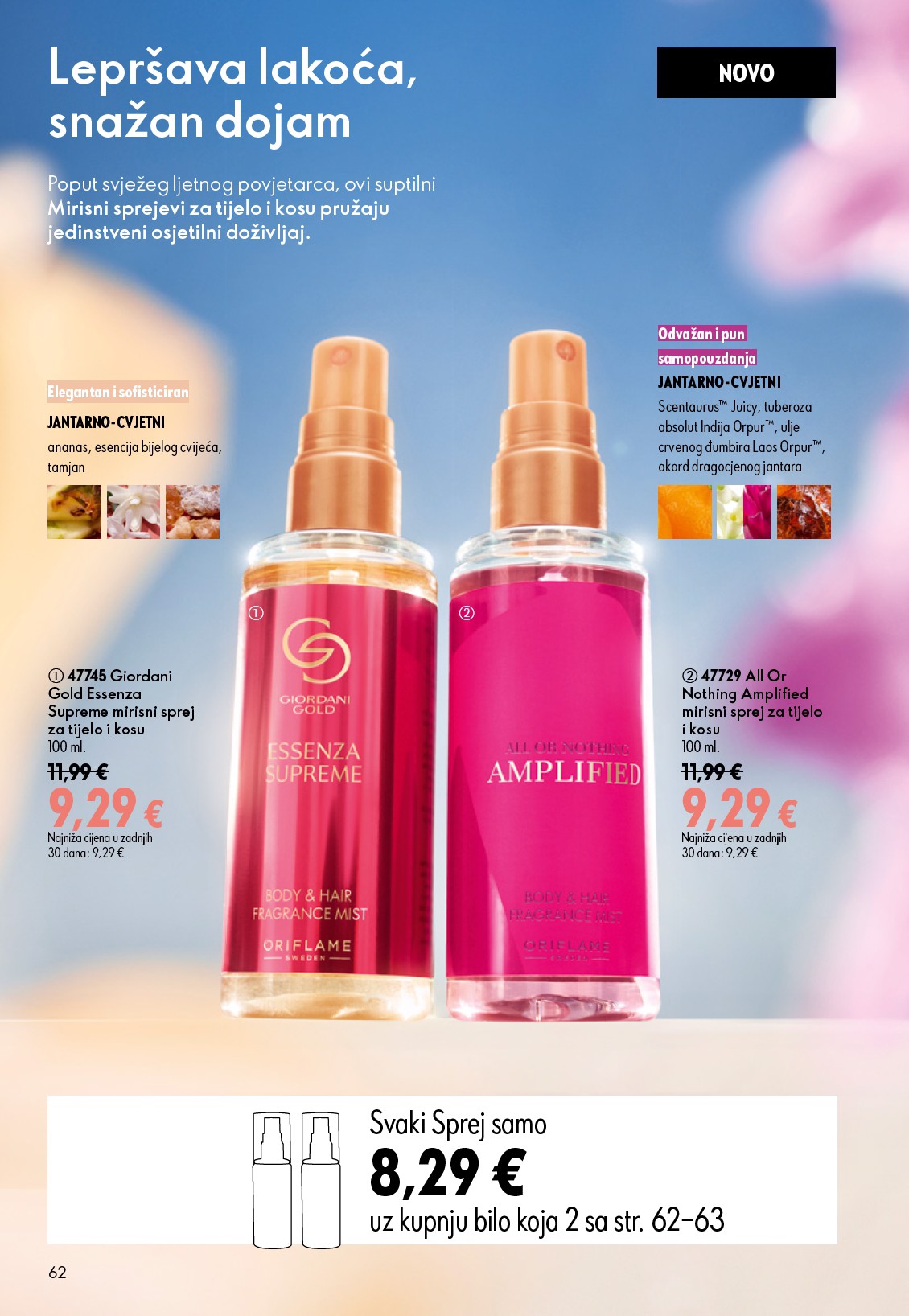 oriflame - Aktualni katalog Oriflame od srijede, 15.07.2026 do utorka, 04.08.2026 - page: 62