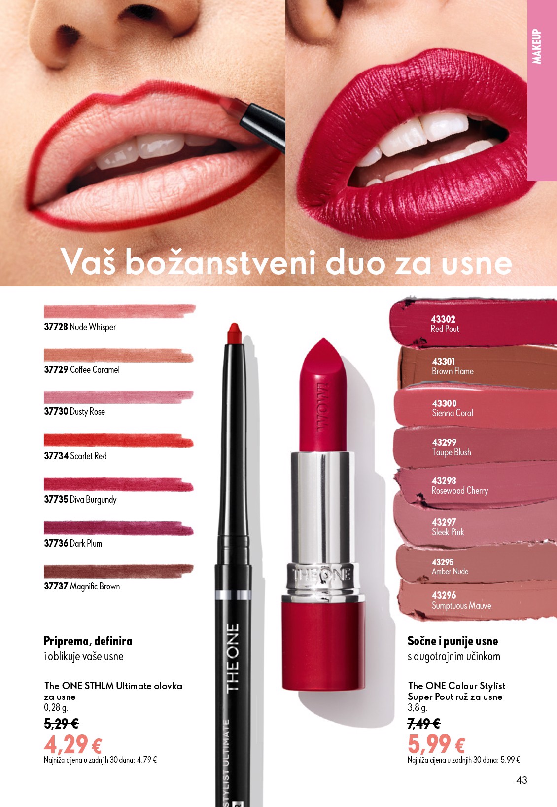 oriflame - Aktualni katalog Oriflame od srijede, 15.07.2026 do utorka, 04.08.2026 - page: 43