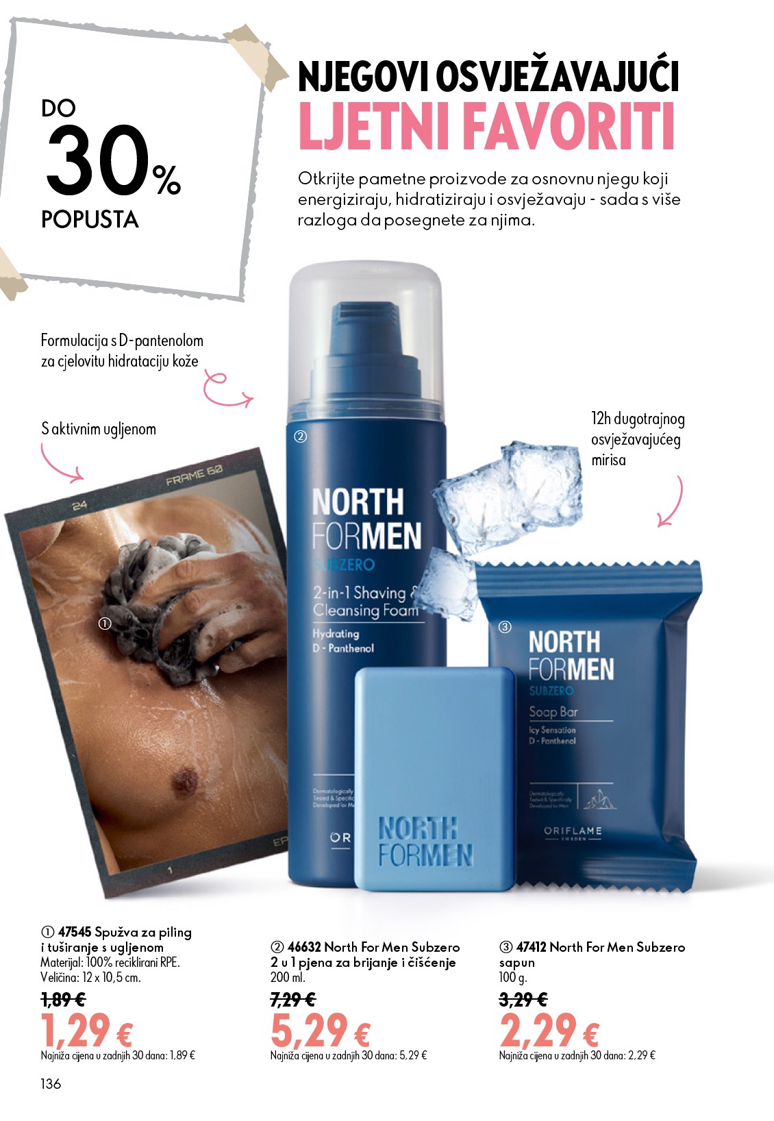 oriflame - Aktualni katalog Oriflame od srijede, 15.07.2026 do utorka, 04.08.2026 - page: 136
