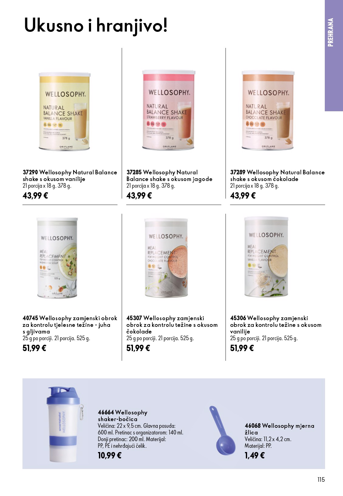 oriflame - Aktualni katalog Oriflame od srijede, 15.07.2026 do utorka, 04.08.2026 - page: 115