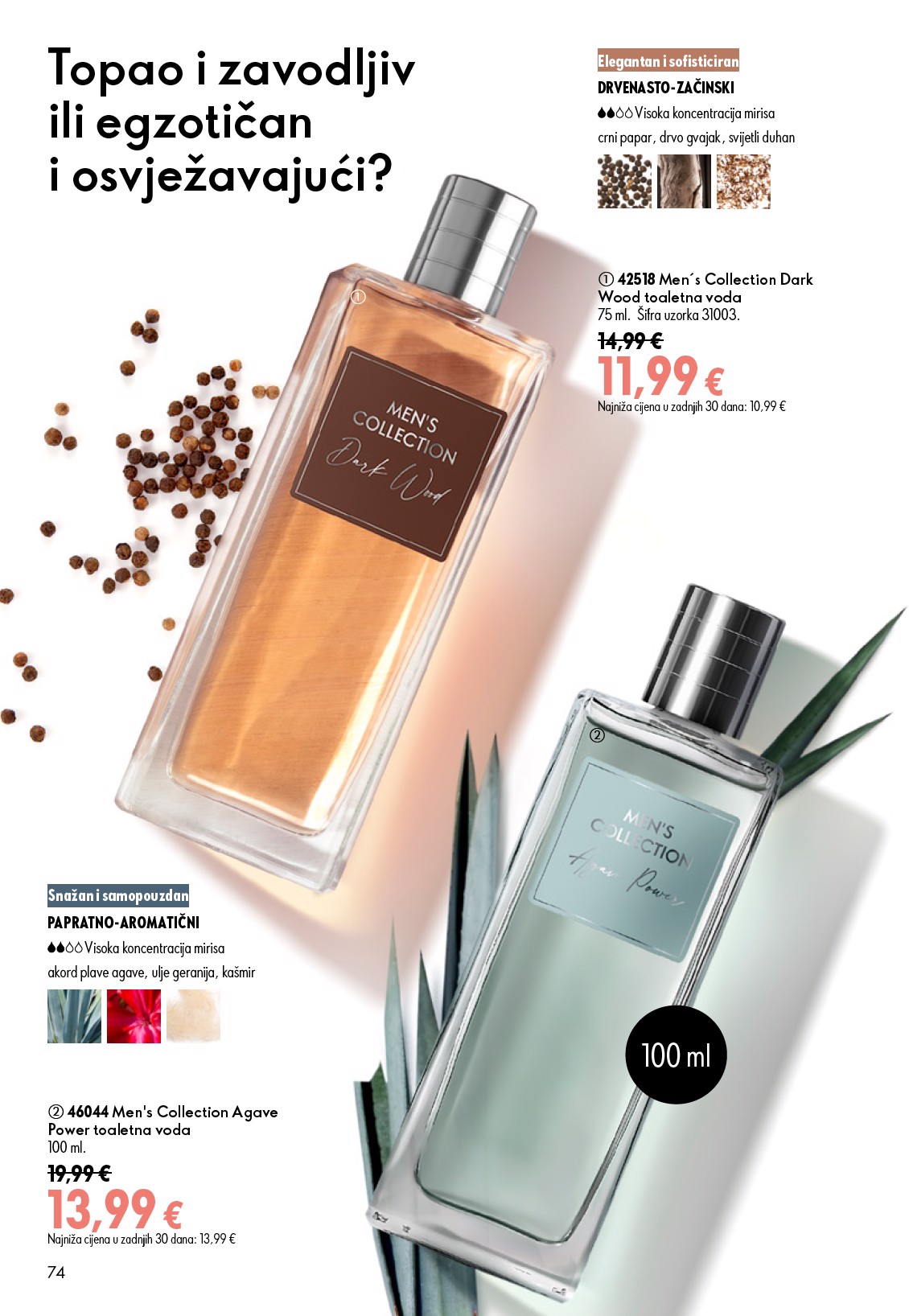 oriflame - Aktualni katalog Oriflame od srijede, 15.07.2026 do utorka, 04.08.2026 - page: 74