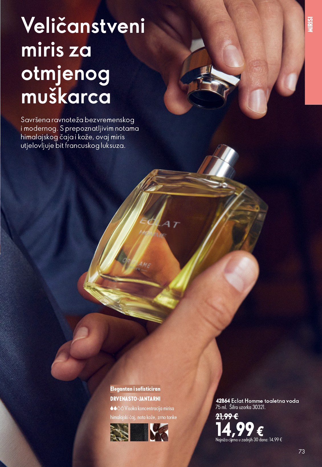 oriflame - Aktualni katalog Oriflame od srijede, 15.07.2026 do utorka, 04.08.2026 - page: 73
