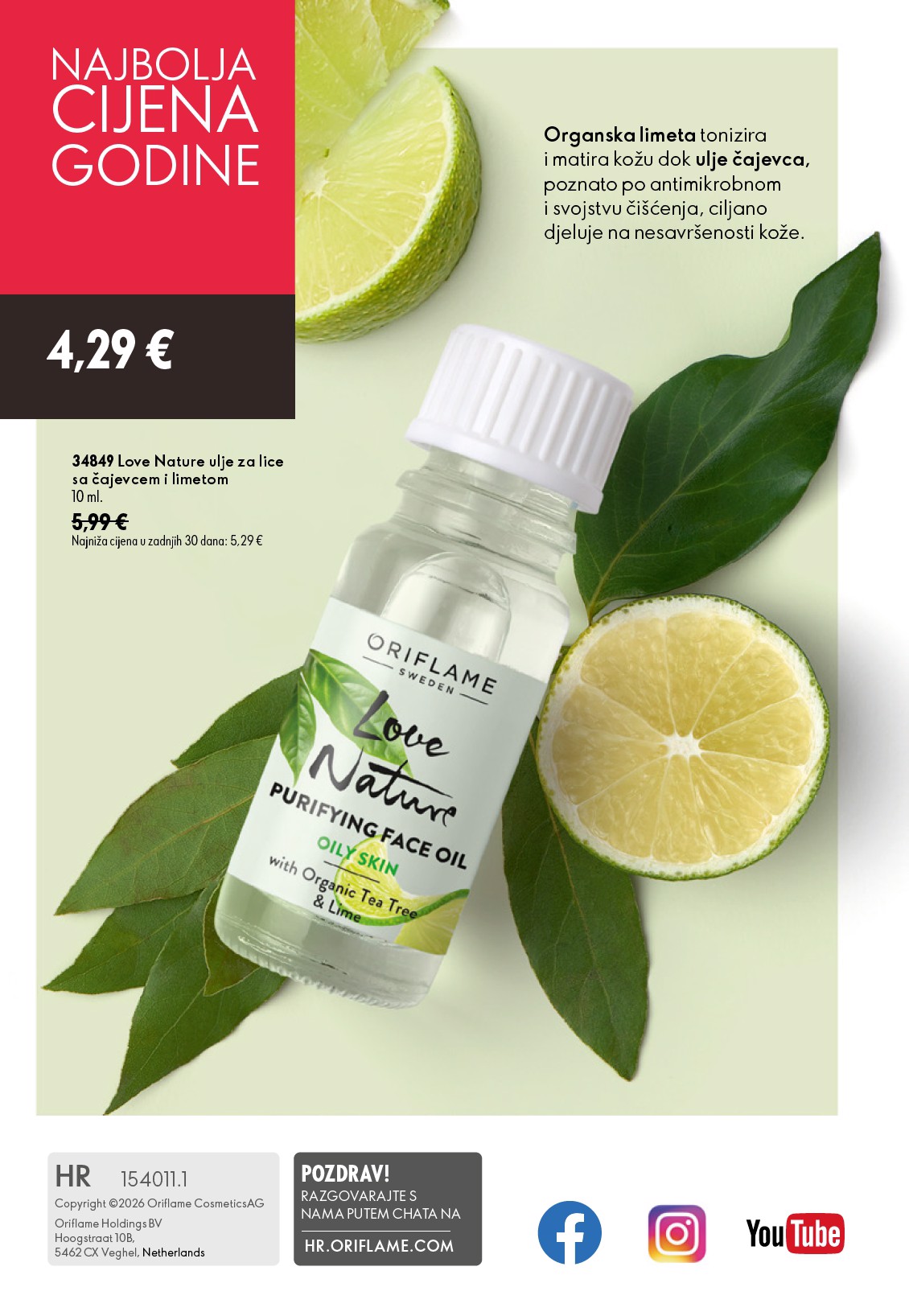 oriflame - Aktualni katalog Oriflame od srijede, 15.07.2026 do utorka, 04.08.2026 - page: 148